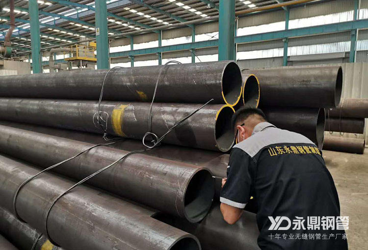 無縫鋼管廠商產量上升和銷量下降數(shù)據明顯 無縫鋼管廠商產量上升和銷量下降數(shù)據明顯